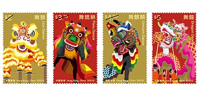 Mint Stamps (A set of 4 stamps)