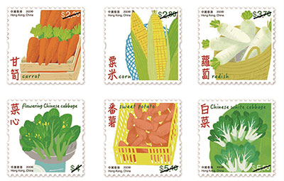 Mint Stamps (A set of 6 denominations)