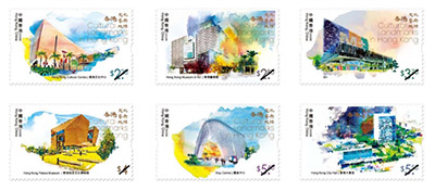 Mint Stamps (A set of 6 denominations)