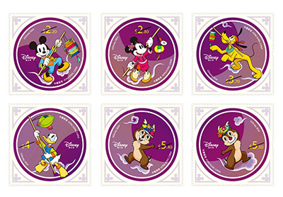 Mint Stamps (A set of 6 denominations)