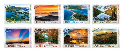 Mint Stamps (A set of 8 stamps) 