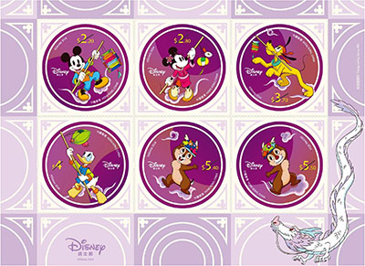 Souvenir Sheet