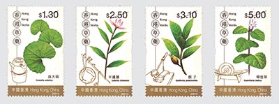 香港草药