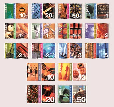 2002年香港通用邮票 2002年香港通用邮票