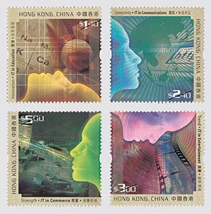 香港数码新纪元 香港数码新纪元