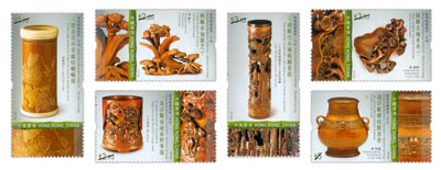 「香港馆藏选粹–竹刻」特别邮票 「香港馆藏选粹–竹刻」特别邮票