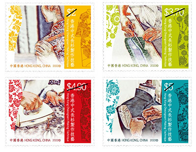 邮票(一套四款面值)