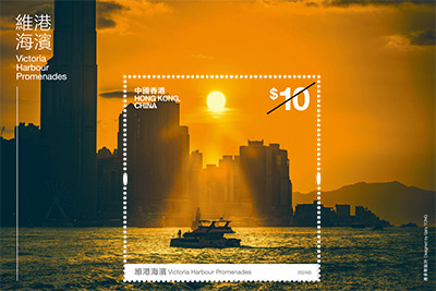 $10邮票小型张