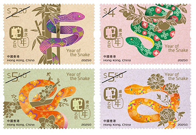 邮票（一套四款面值）