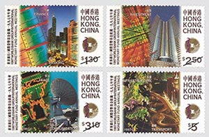 世界銀行 / 國際貨幣基金組織一九九七年年會