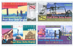 珠江三角洲地區的發展