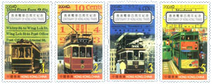 香港電車百周年紀念