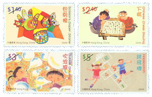 兒童郵票 - 我最喜愛的玩具和遊戲