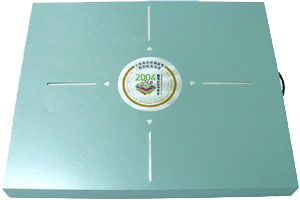 '香港2004'郵票及鈔票珍藏套摺