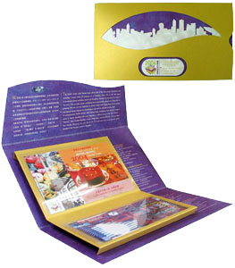 '香港2004'郵票及鈔票紀念套摺