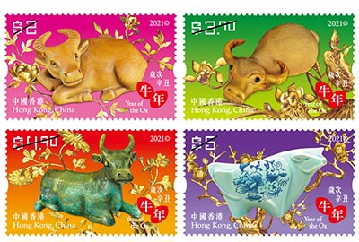 郵票(1套4枚)