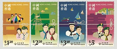 香港童軍-郵票(1套4枚)