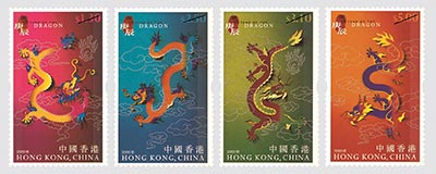 歲次庚辰 (龍年)-郵票(1套4枚)