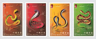 歲次辛巳 (蛇年)-郵票(1套4枚)