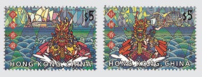 中國香港 ─ 澳洲聯合發行‧龍舟競賽-郵票(1套2枚)