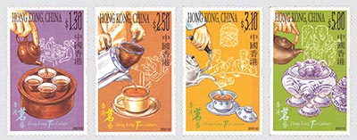 香港茗藝-郵票(1套4枚)