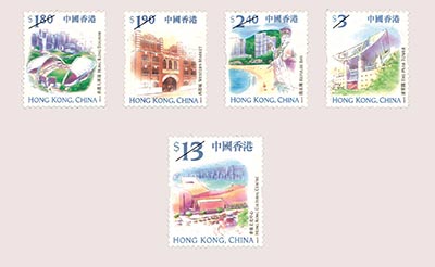 1999年香港通用郵票新面額-“一九九九年香港通用郵票” 新面值郵票 (5枚)
