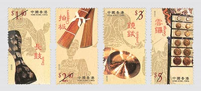 中國敲擊樂器-郵票(1套4枚)