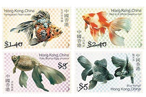 "香港金魚II"特別郵票-郵票(1套4枚)