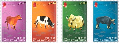 "歲次己丑(牛年)"特別郵票-郵票(1套4枚)