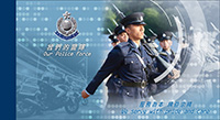 Prestige Stamp Booklet Prestige Stamp Booklet