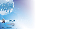 First Day Cover First Day Cover