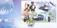 Datestamped First Day Cover affixed with a Stamp Sheetlet Datestamped First Day Cover affixed with a $20 Stamp Sheetlet (Special Printing Effect)