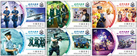 Mint Stamps (A set of 6 stamps) Mint Stamps (A set of 6 stamps)