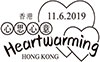 Special Postmark Special Postmark