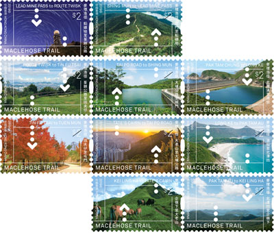 HONG KONG (2019). Definitive issue - PGPO01 (General Post Office